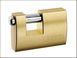 ABUS 82 Series Shutter Padlocks