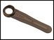 ALM FL240 Plastic Blades Large Hole to Suit Flymo