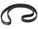 ALM FL268 Drive Belt to Suit Flymo Lawnmower
