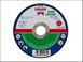 Faithfull Cut Off Disc for Stone 125 x 3.2 x 22mm