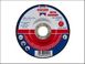 Faithfull Grinding Disc for Metal Depressed Centre 125 x 6.5 x 22mm