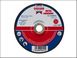 Faithfull Grinding Disc for Metal Depressed Centre 180 x 6.5 x 22mm