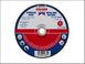 Faithfull Cut Off Disc for Metal Depressed Centre 230 x 1.8 x 22mm