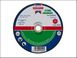 Faithfull Grinding Disc for Stone Depressed Centre 230 x 6.5 x 22mm