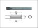 Faithfull Chisel 300mm SDS Max (914910)