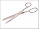 Faithfull Sewing Scissors 200mm (8in)