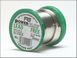 Solder