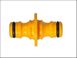Hozelock 2291 Double Male Connector