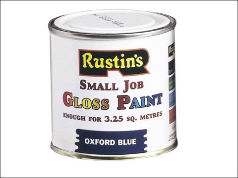 Rustins Quick Drying Small Job Paint Gloss Buttercup 250 ml