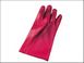 PVC Gloves - Gauntlets
