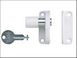 Yale Locks P123 Sash Window Presslock White
