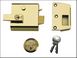 Yale No.1 Auto Deadlocking Nightlatches - 60mm Backset