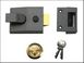 Yale Locks P89 Deadlock Nightlatch DMG Brass Cylinder 60mm Backset Visi